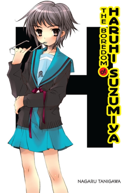 Boredom of Haruhi Suzumiya (light novel)