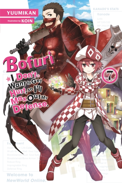 Bofuri