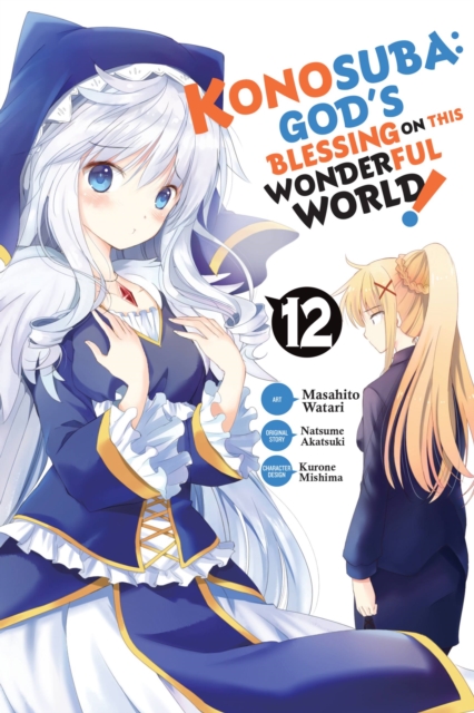 Konosuba: God's Blessing on This Wonderful World!, Vol. 12 (manga)