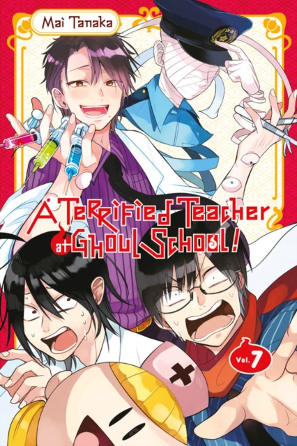 Terrified Teacher at Ghoul School, Vol. 7