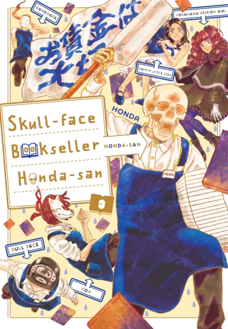 Skull-face Bookseller Honda-san, Vol. 3