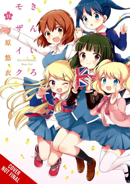 Kiniro Mosaic, Vol. 11