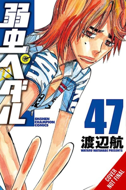 Yowamushi Pedal, Vol. 24