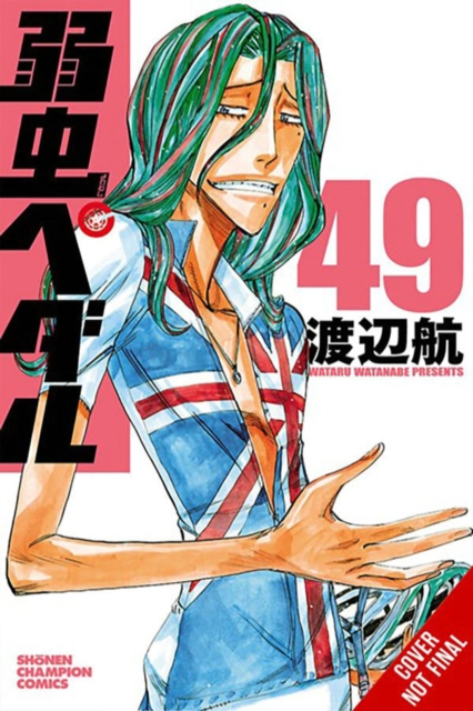 Yowamushi Pedal, Vol. 25