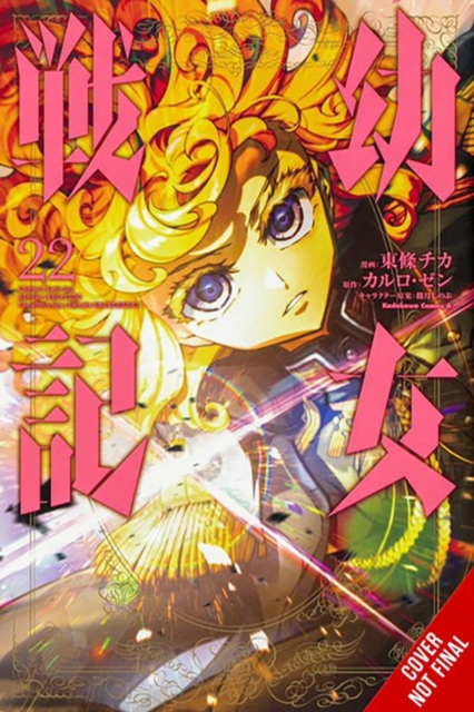 Saga of Tanya the Evil, Vol. 22 (manga)