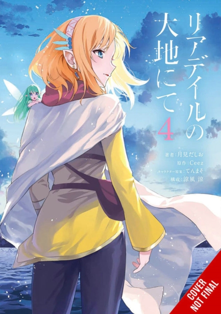 In the Land of Leadale, Vol. 4 (manga)