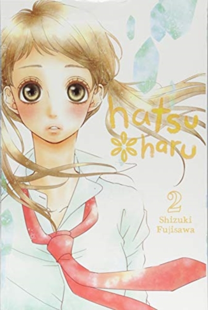 Hatsu Haru, Vol. 2