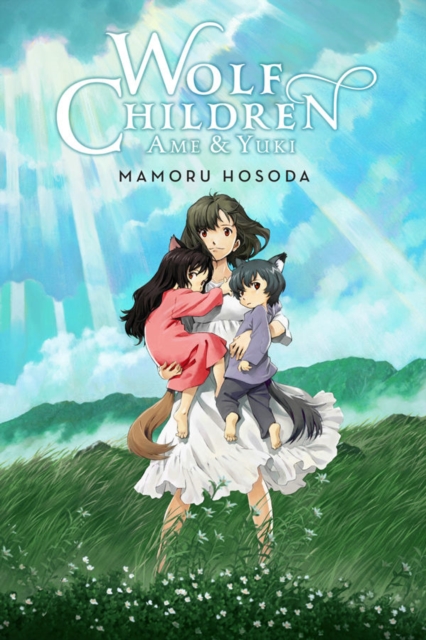 Wolf Children