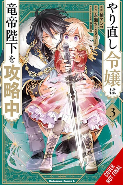 Do-Over Damsel Conquers the Dragon Emperor, Vol. 3