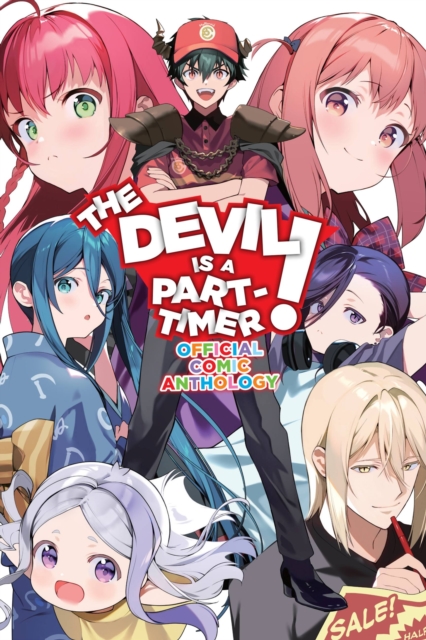 The Devil Is a Part-Timer! Official Comic Anthology