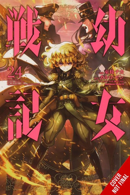 Saga of Tanya the Evil, Vol. 24 (manga)