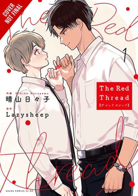 Red Thread, Vol. 1