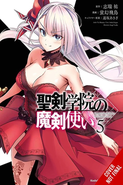 Demon Sword Master of Excalibur Academy, Vol. 5 (manga)