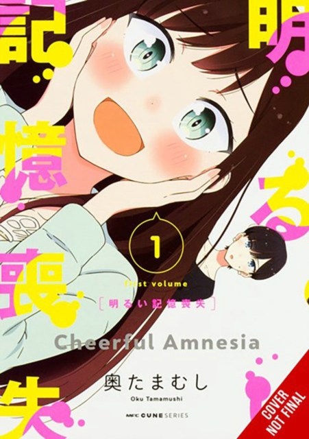 Cheerful Amnesia, Vol. 1