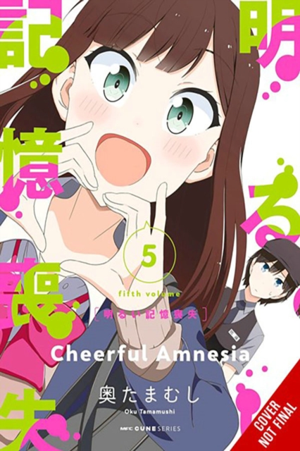 Cheerful Amnesia, Vol. 5