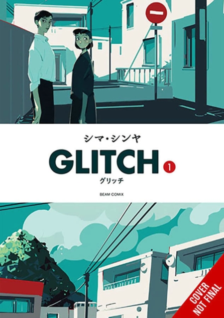 Glitch, Vol. 1