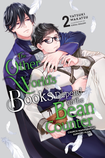 Other World's Books Depend on the Bean Counter, Vol. 2 (light novel)