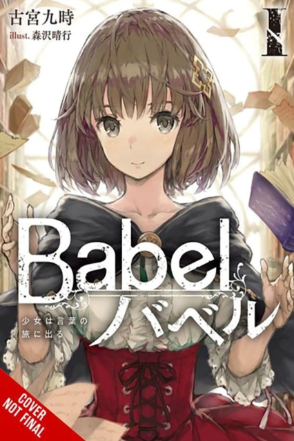 Babel, Vol. 1