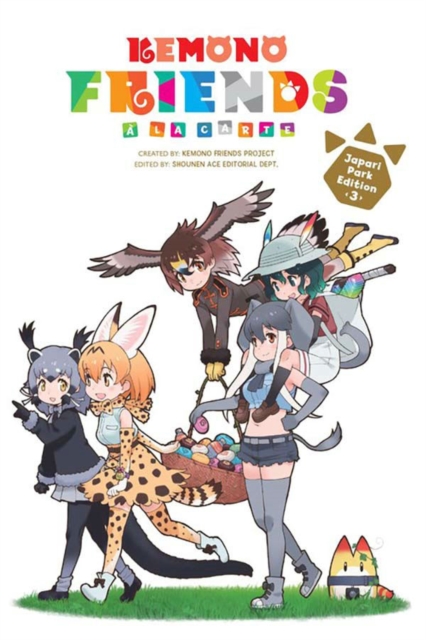 Kemono Friends a la Carte, vol 3