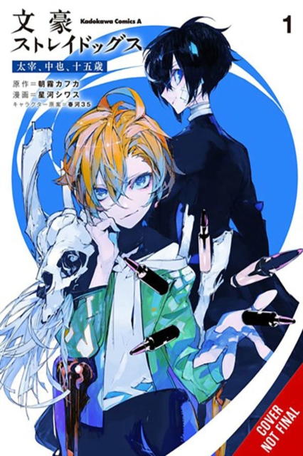 Bungo Stray Dogs