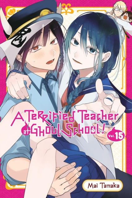 Terrified Teacher at Ghoul School!, Vol. 15