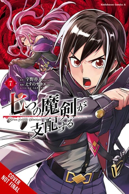 Reign of the Seven Spellblades, Vol. 7 (manga)