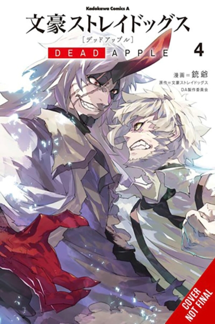 Bungo Stray Dogs: Dead Apple, Vol. 4