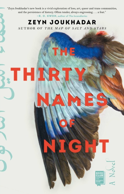 Thirty Names of Night