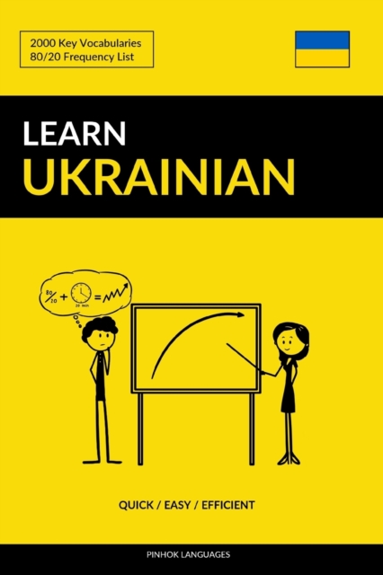 Learn Ukrainian - Quick / Easy / Efficient
