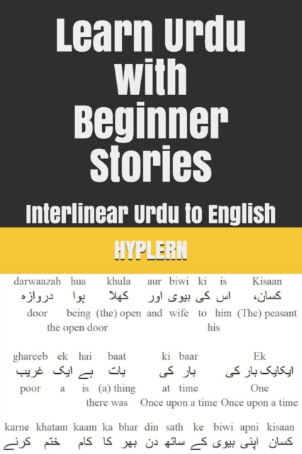 Learn Urdu with Beginner Stories