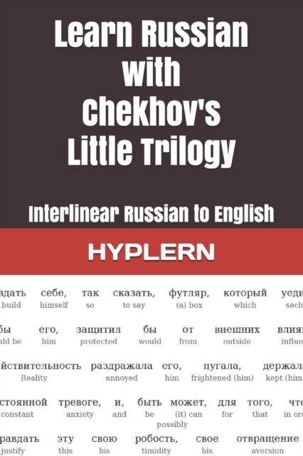 Learn Russian with Chekhov's Little Trilogy