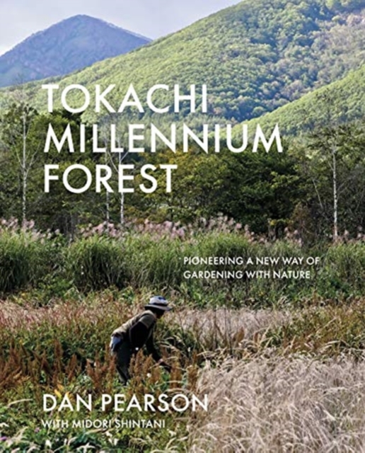 Tokachi Millennium Forest