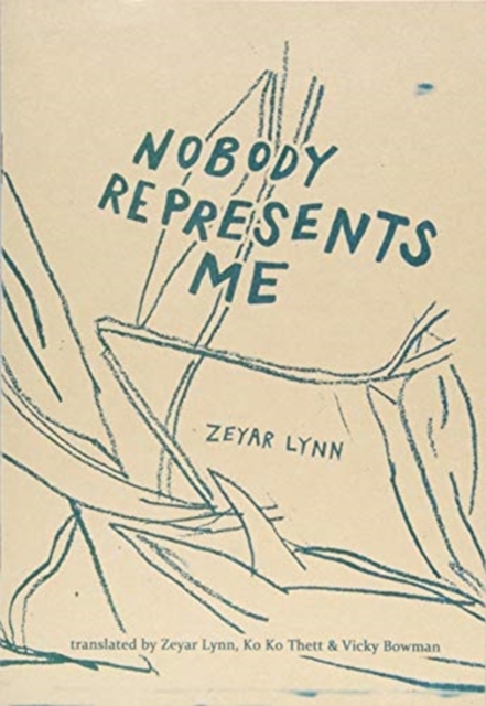 Nobody Represents Me