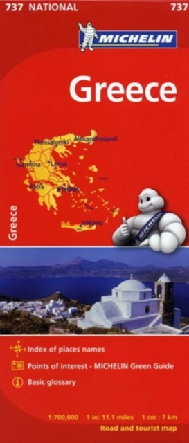 Greece - Michelin National Map 737