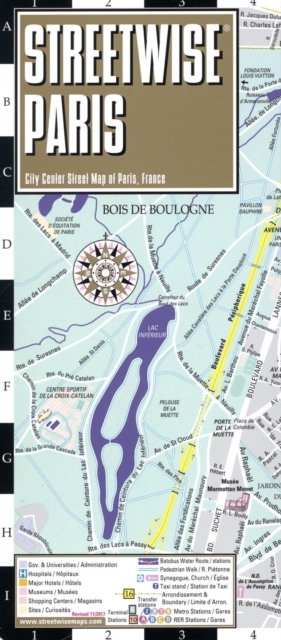 Streetwise Paris Map - Laminated City Center Street Map of Paris, France