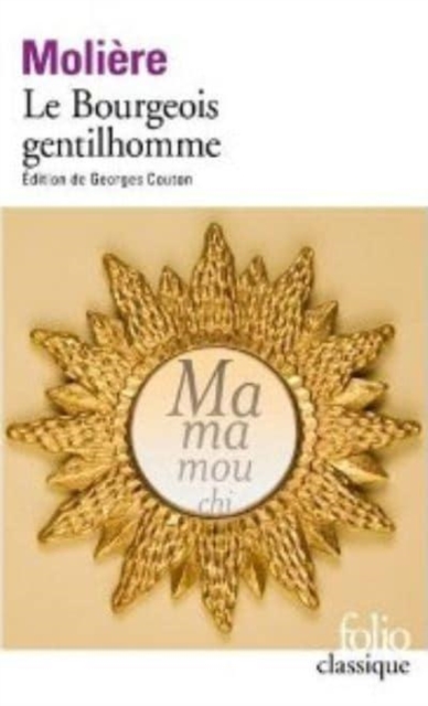 Le Bourgeois gentilhomme