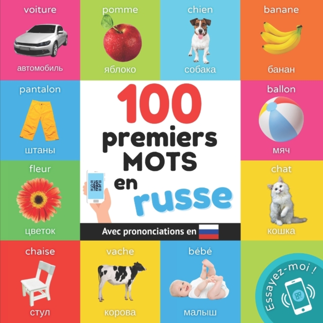 100 premiers mots en russe