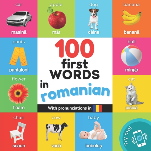 100 first words in romanian