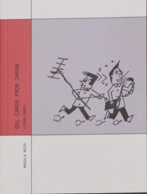 QSL Cards From Japan 1945 - 2000