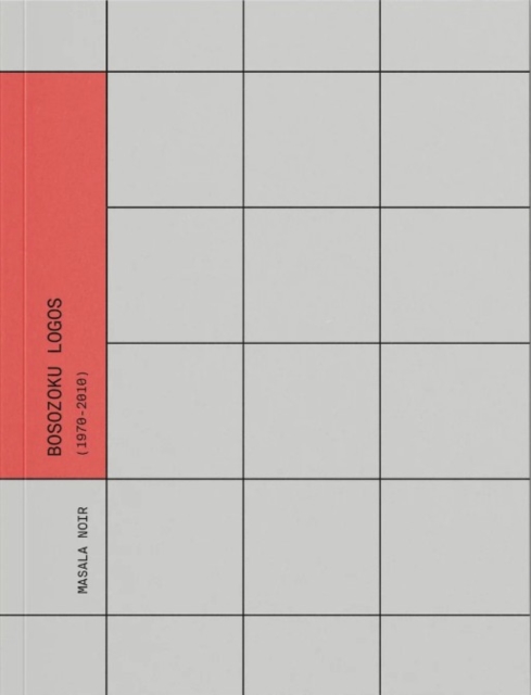 Bosozoku Logos & Stickers