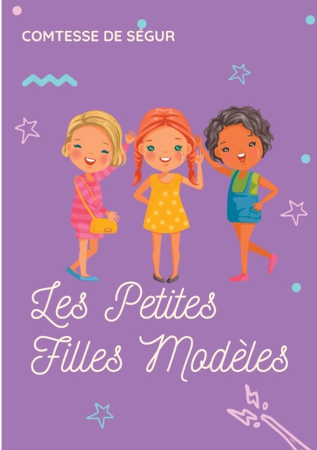 Les Petites Filles Modeles