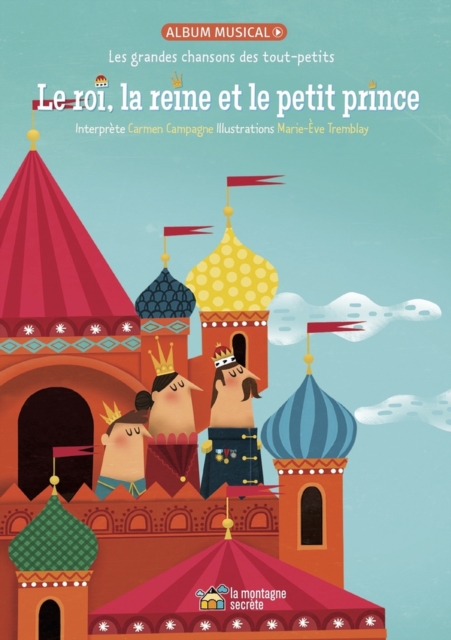 Le roi, la reine et le petit prince