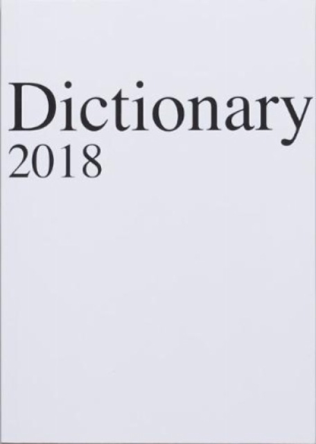 Dictionary 2018