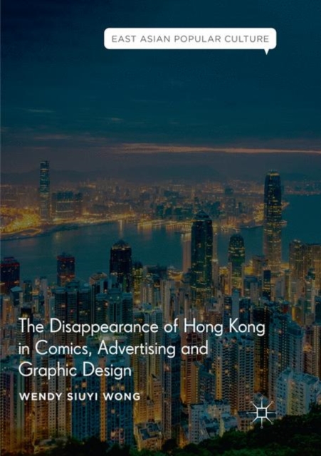 Disappearance of Hong Kong in Comics, Advertising and Graphic Design