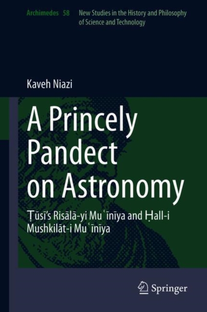 Princely Pandect on Astronomy