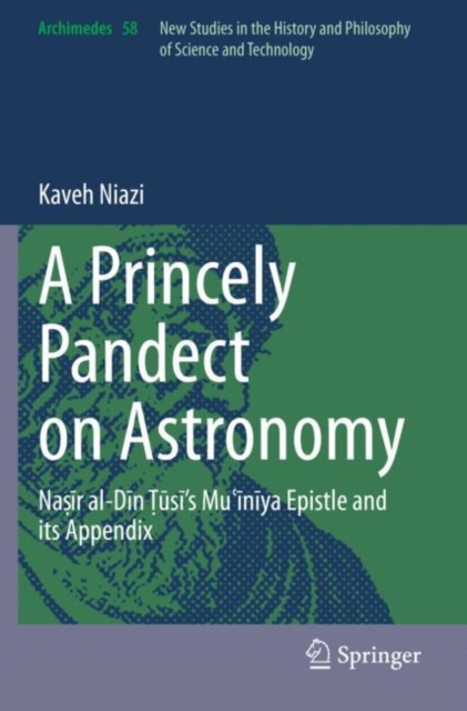 Princely Pandect on Astronomy