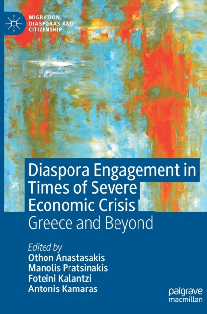 Diaspora Engagement in Times of Severe Economic Crisis