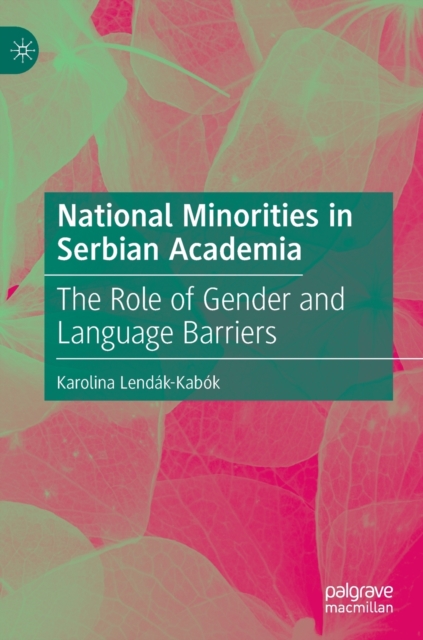 National Minorities in Serbian Academia