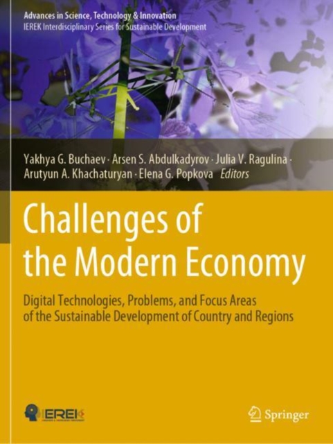 Challenges of the Modern Economy