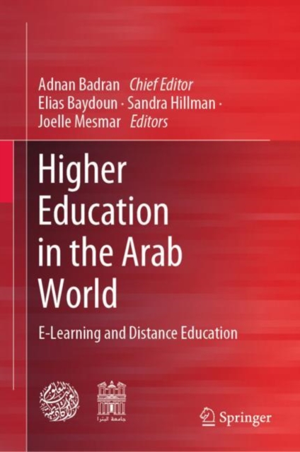 Higher Education in the Arab World